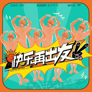 欧美亚洲偷图色综合
