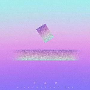 欧美亚洲偷图色综合
