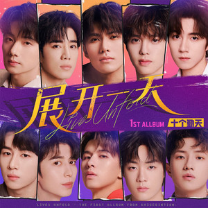 欧美亚洲偷图色综合
