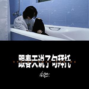 欧美亚洲偷图色综合
