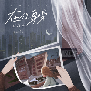 欧美亚洲偷图色综合
