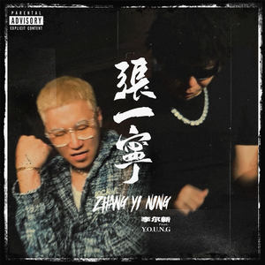 欧美亚洲偷图色综合
