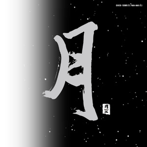 欧美亚洲偷图色综合
