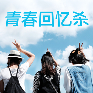 欧美亚洲偷图色综合
