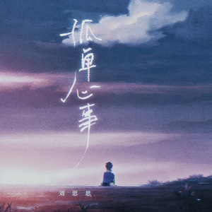 欧美亚洲偷图色综合
