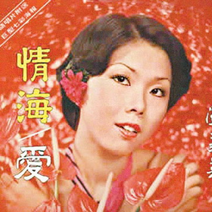 欧美亚洲偷图色综合
