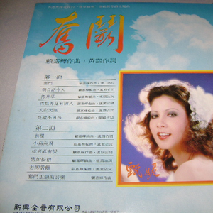 欧美亚洲偷图色综合
