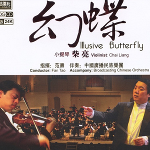 欧美亚洲偷图色综合
