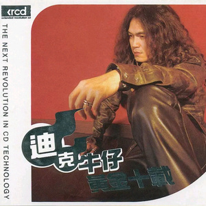 欧美亚洲偷图色综合
