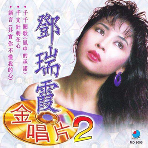 欧美亚洲偷图色综合
