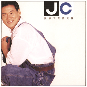 欧美亚洲偷图色综合
