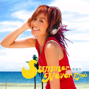 欧美亚洲偷图色综合
