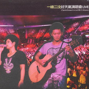 欧美亚洲偷图色综合
