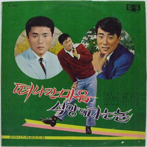 欧美亚洲偷图色综合
