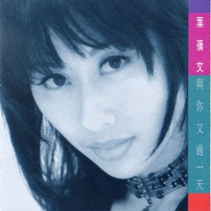 欧美亚洲偷图色综合
