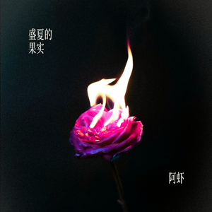 欧美亚洲偷图色综合
