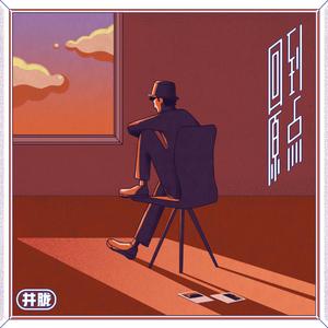 欧美亚洲偷图色综合
