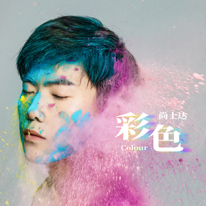 欧美亚洲偷图色综合
