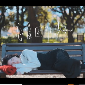 欧美亚洲偷图色综合
