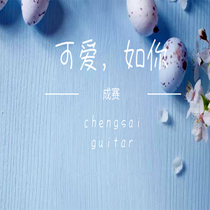 欧美亚洲偷图色综合
