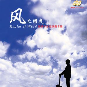 欧美亚洲偷图色综合
